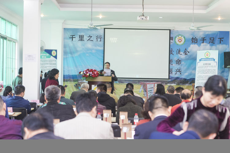 不忘初心，牢記使命；聲學(xué)興農(nóng)...