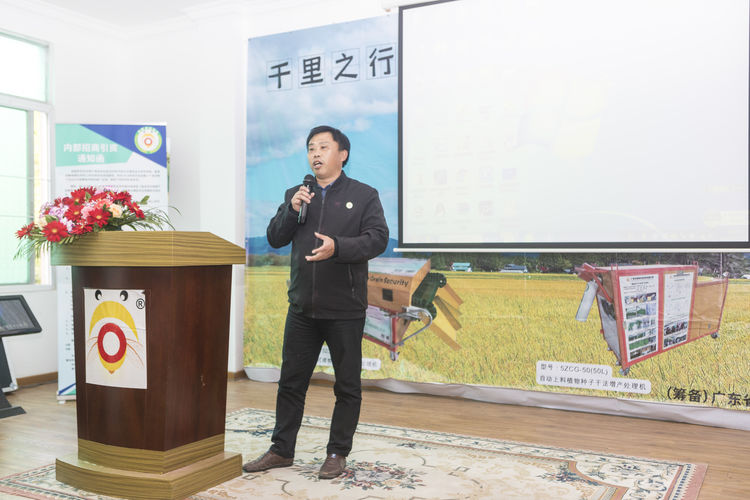 不忘初心，牢記使命；聲學(xué)興農(nóng)...