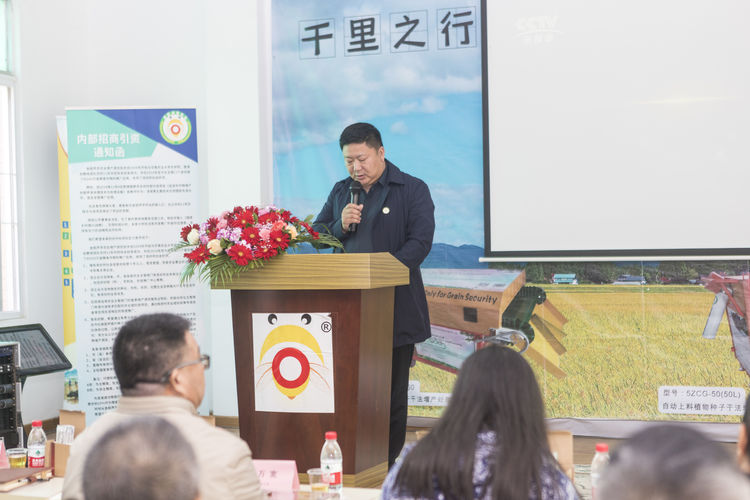 不忘初心，牢記使命；聲學(xué)興農(nóng)...