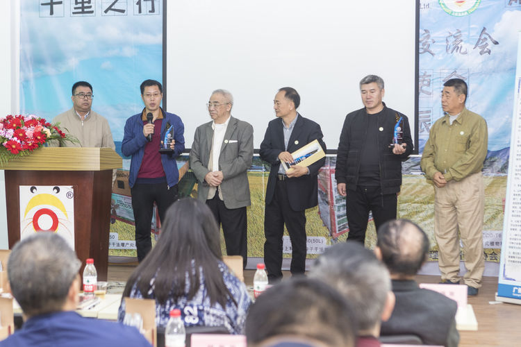 不忘初心，牢記使命；聲學(xué)興農(nóng)...